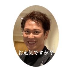 [LINEスタンプ] あきおくんセット4 