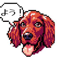 [LINEスタンプ] ⚫アイリッシュ・セッター ［ドット絵］