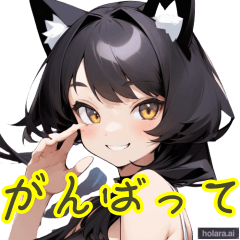 [LINEスタンプ] かわいい！猫耳の和服を着た女の子スタンプ