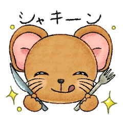 [LINEスタンプ] モッチースタンプ［日常スタンプ］