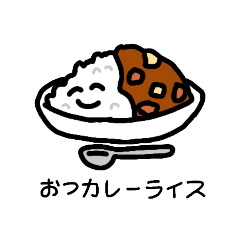 [LINEスタンプ] ゆるっとごあいさつ〜ダジャレ〜