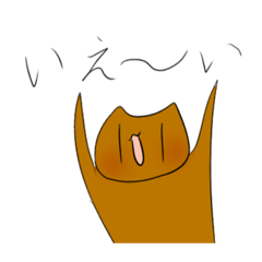 [LINEスタンプ] テンションが常に高い猫