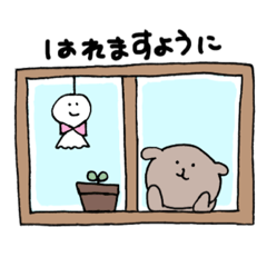 [LINEスタンプ] たれみみわんころちゃん