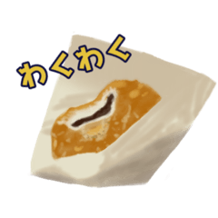 [LINEスタンプ] おやつでひと休み