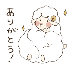 [LINEスタンプ] ひつじですスタンプ