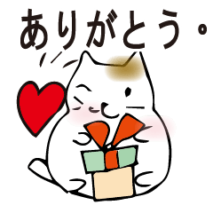 [LINEスタンプ] 猫のおつるさん のんびり一日