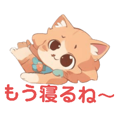 [LINEスタンプ] 可愛い子猫のスタンプcute kitten stamp