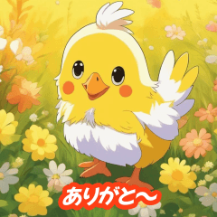 [LINEスタンプ] 個性的などうぶつの仲間たち