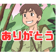 [LINEスタンプ] 無表情なジャングル少年's