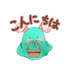 [LINEスタンプ] おばうさ〜お化けになりたいうさぎ〜