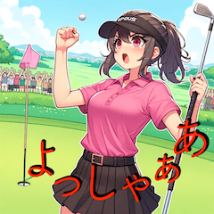 [LINEスタンプ] Golf Diva ワンダーランド