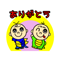 [LINEスタンプ] れおりお双子ちゃんスタンプ