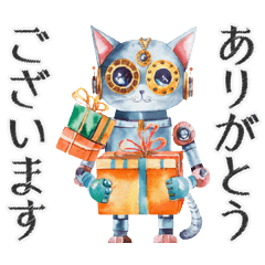 [LINEスタンプ] やさしく気づかう猫型ロボットたち