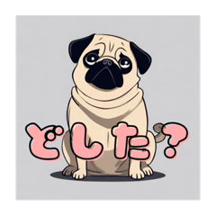 [LINEスタンプ] パグる？