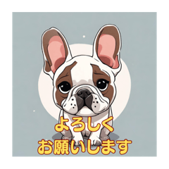 [LINEスタンプ] 大人のフレブる？