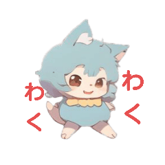 [LINEスタンプ] 可愛い子猫cute kitten