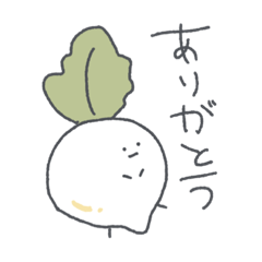 [LINEスタンプ] お野菜たちの日常スタンプ