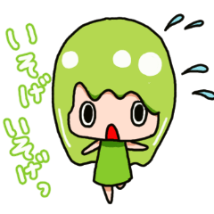 [LINEスタンプ] スライムのっけた女の子4