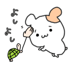 [LINEスタンプ] ハム助とカメコの日常 【修正版】