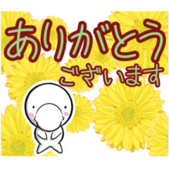 [LINEスタンプ] でか文字ジュゴンさん