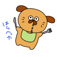 [LINEスタンプ] まるぴょん1