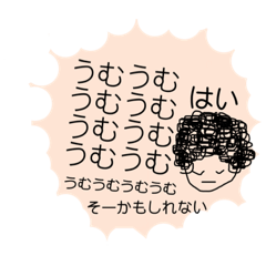 [LINEスタンプ] 気持ち＆気分3