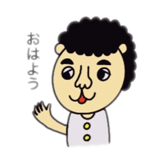 [LINEスタンプ] くまの風子