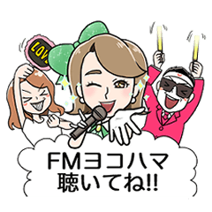 [LINEスタンプ] TANSAN HOUR Sticker vol.3