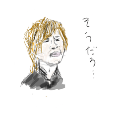 [LINEスタンプ] 本田裕典「若者をいじめて楽しいか！？」の画像（メイン）