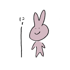 [LINEスタンプ] 卯系！！！！！！