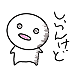 [LINEスタンプ] しらんけどおじさん torajiro