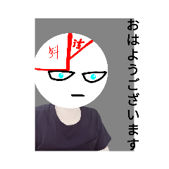 [LINEスタンプ] うーる再さんのスタンプ