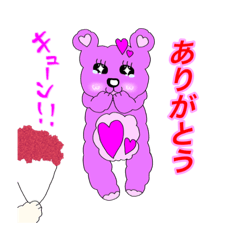 [LINEスタンプ] クマのゆるふわ日常スタンプ