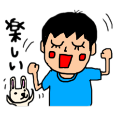 [LINEスタンプ] マー君の独り言4