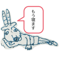 [LINEスタンプ] ちょいキャラシリーズ 3️⃣