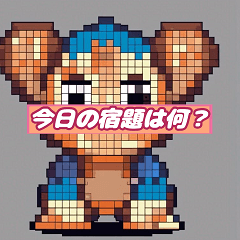 [LINEスタンプ] もふもふアニマルフレンズ