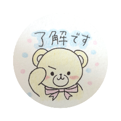 [LINEスタンプ] ラーちゃんスタンプ 1