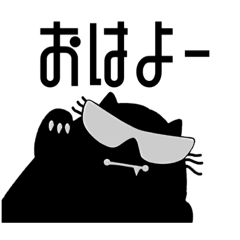 [LINEスタンプ] 毎日マネキーズ01