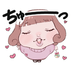 [LINEスタンプ] ぷくみさん Part1