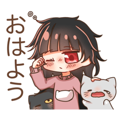 [LINEスタンプ] 仮眠のスタンプ（猫付き）