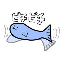 [LINEスタンプ] しろもちもちもちすたんぷ