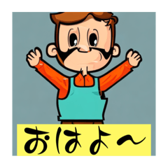 [LINEスタンプ] まだ眠くない