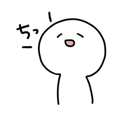 [LINEスタンプ] 皮肉ちゃん