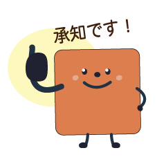 [LINEスタンプ] まるさんかくしかくの敬語