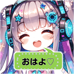 [LINEスタンプ] 月宮星音のメッセージスタンプ