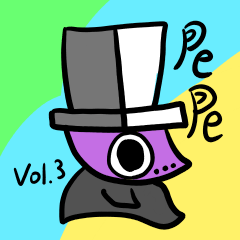 [LINEスタンプ] ペペットPepeスタンプVol.3