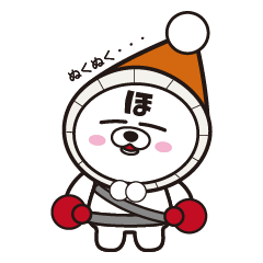 [LINEスタンプ] ほめ丸くん2