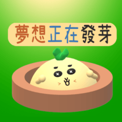 [LINEスタンプ] 特大文字/厳選/日常/生活