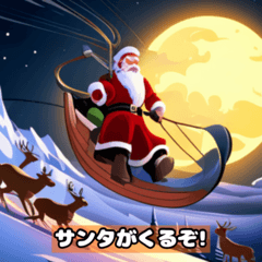 [LINEスタンプ] メリークリスマスイラストスタンプ