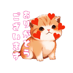 [LINEスタンプ] スコティッシュフォールドの猫ちゃん：敬語